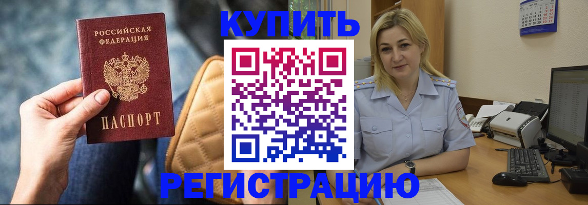 форма 3 в Данилове